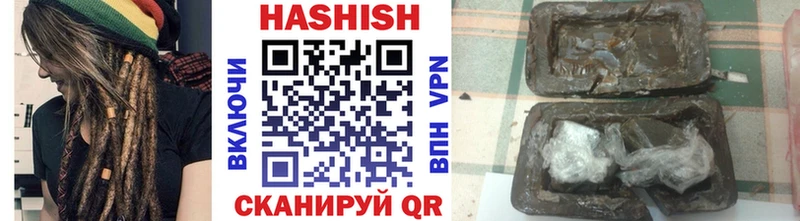 Наркошоп купить COCAIN Каннабис МЕФ ГАШ Красноармейск