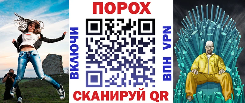 АМФЕТАМИН VHQ  Купить закладки  Красноармейск 