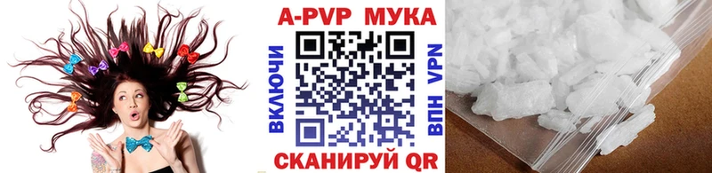 Alfa_PVP СК Красноармейск