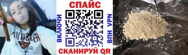 Бутират оксана  Купить закладки  Красноармейск 