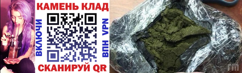 Купить где  Красноармейск  Гашиш VHQ 