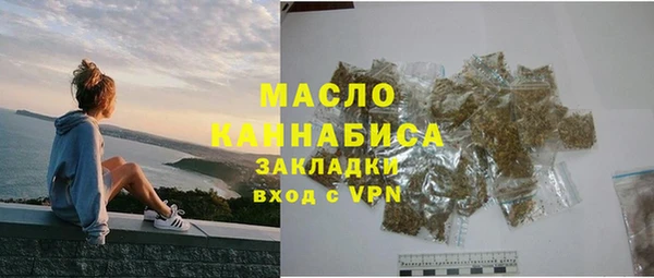 ALPHA PVP Кулебаки