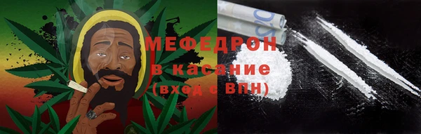 метадон Куйбышев