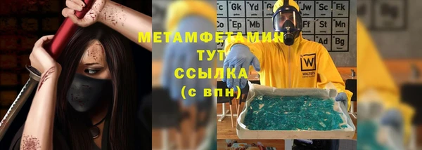 каннабис Кукмор