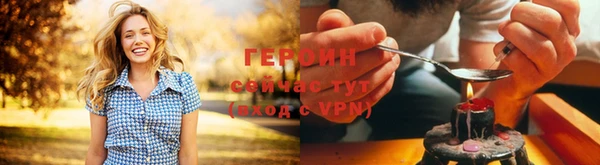 каннабис Кукмор