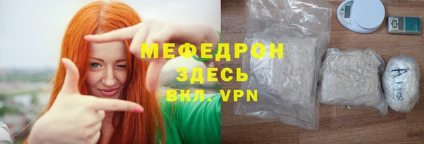 ALPHA PVP Кулебаки