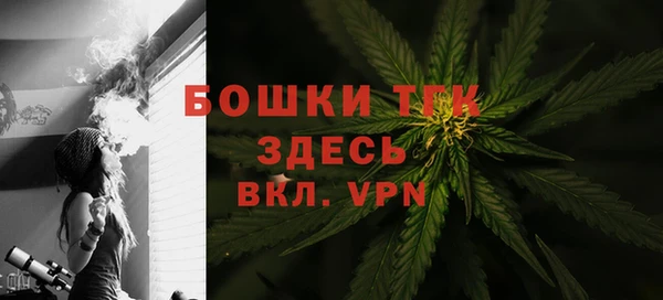 метадон Куйбышев