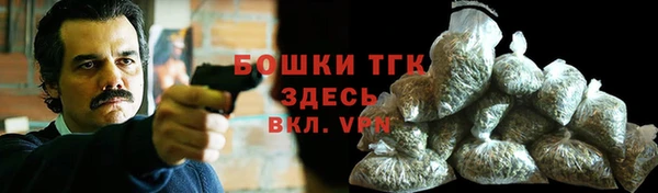 метадон Куйбышев