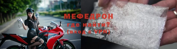 каннабис Кукмор