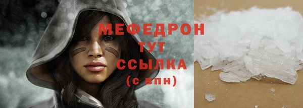каннабис Кукмор