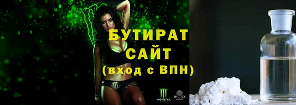 каннабис Кукмор