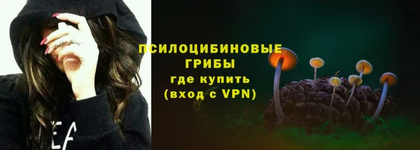 каннабис Кукмор