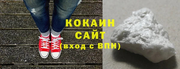 каннабис Кукмор