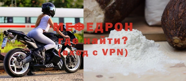 метадон Куйбышев