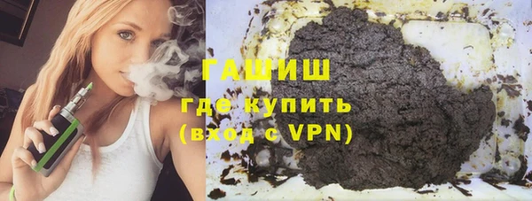 каннабис Кукмор