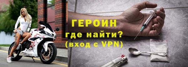 метадон Куйбышев