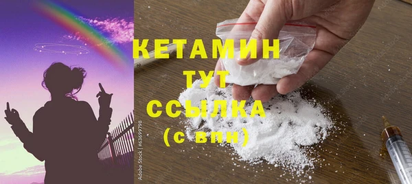 каннабис Кукмор