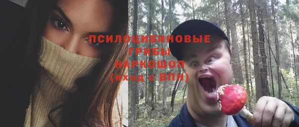 каннабис Кукмор