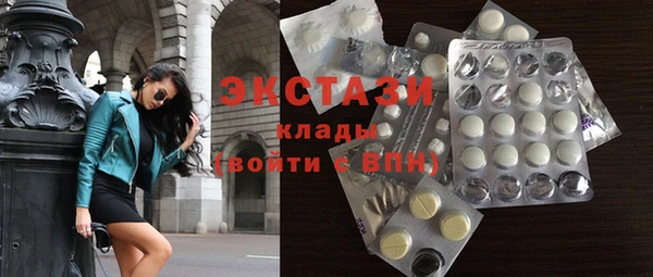 каннабис Кукмор