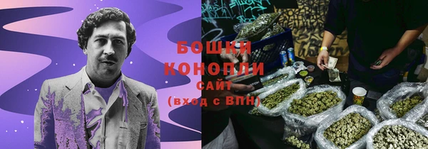каннабис Кукмор