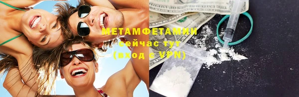 каннабис Кукмор