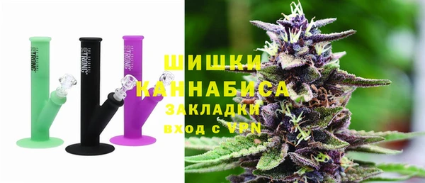 каннабис Кукмор