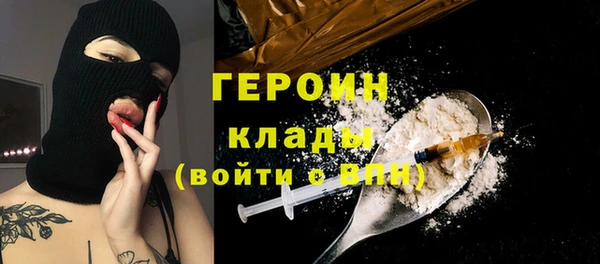 каннабис Кукмор