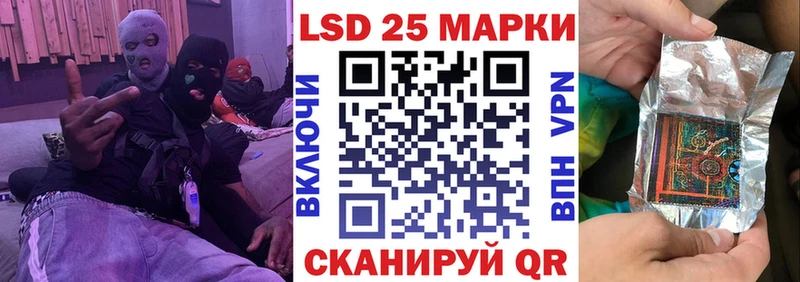 Купить закладки Красноармейск Наркотические марки 1,5мг